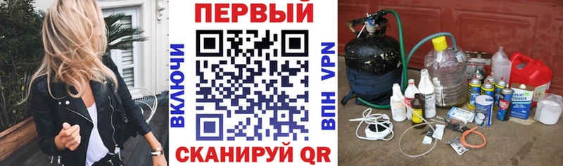 как найти   Семикаракорск  АМФЕТАМИН VHQ 