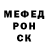 Экстази Punisher Madison Ricco