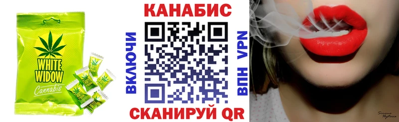 Canna-Cookies марихуана  mega вход  Семикаракорск 