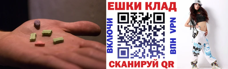 Экстази Philipp Plein  ОМГ ОМГ рабочий сайт  Семикаракорск  shop состав  купить наркоту 