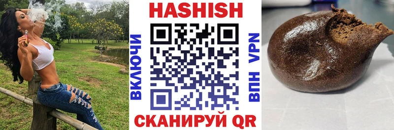 ГАШ Premium  Семикаракорск 