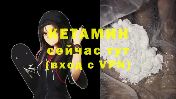 прущие крисы Баксан