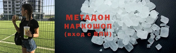 прущие крисы Баксан