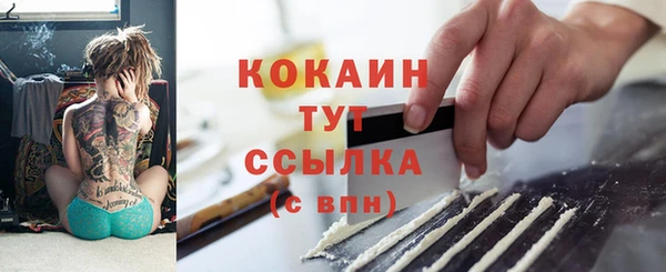 прущие крисы Баксан