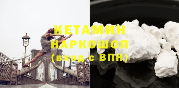 шишки Балабаново