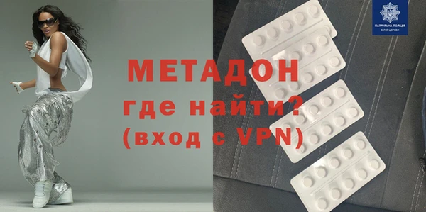 прущие крисы Баксан