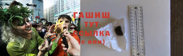 дистиллят марихуана Нягань