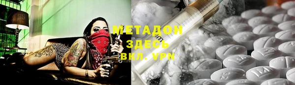 шишки Балабаново