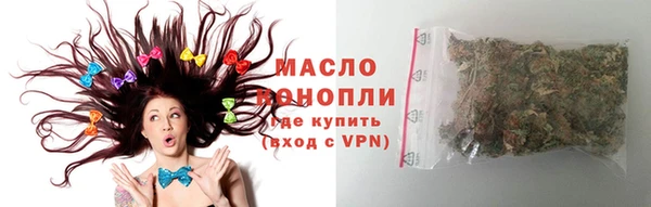 шишки Балабаново