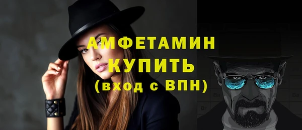 прущие крисы Баксан