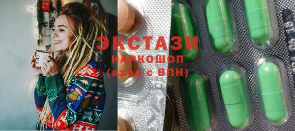 прущие крисы Баксан