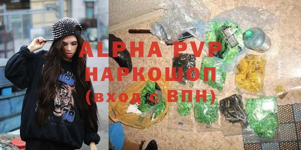 прущие крисы Баксан