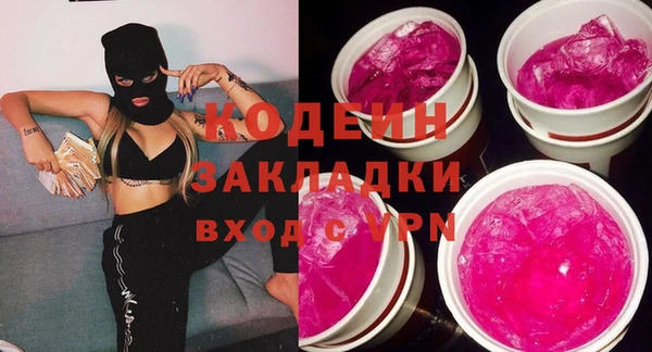 прущие крисы Баксан