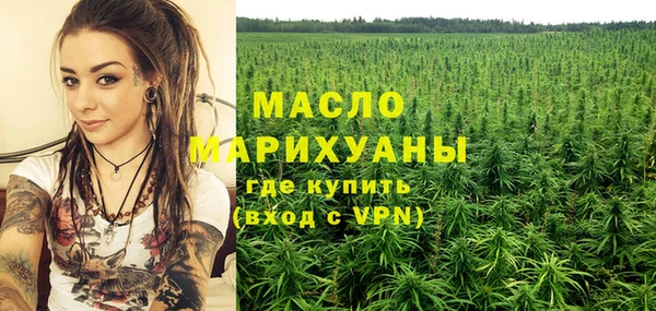шишки Балабаново