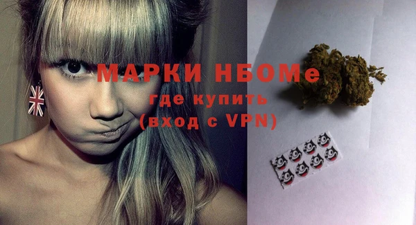 прущие крисы Баксан