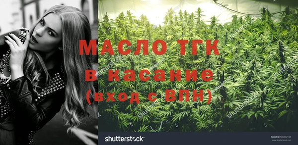 прущие крисы Баксан