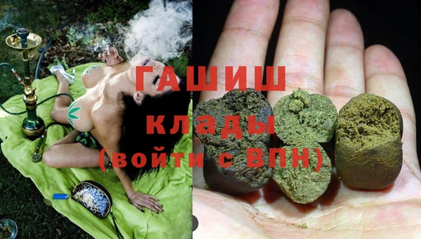 прущие крисы Баксан
