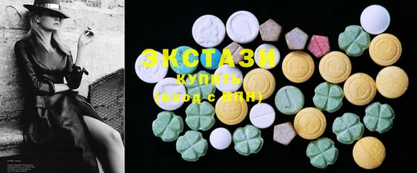 прущие крисы Баксан